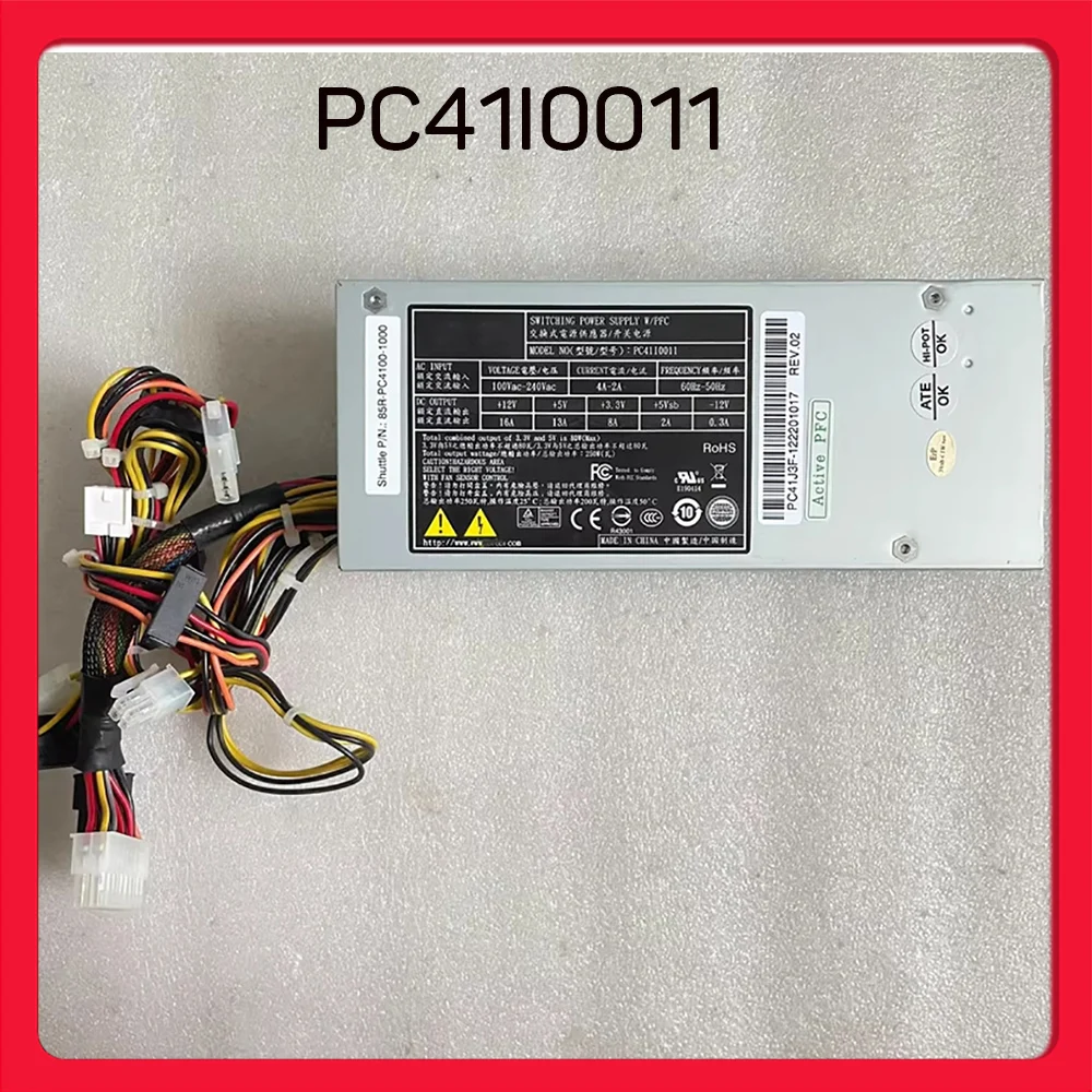   Fuente de alimentación industrial todo en uno PC41I0011