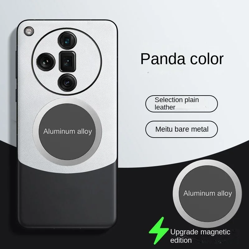 Funda de cuero PU de lujo para OPPO Find X7 Ultra, carcasa trasera protectora magnética, carcasa de teléfono