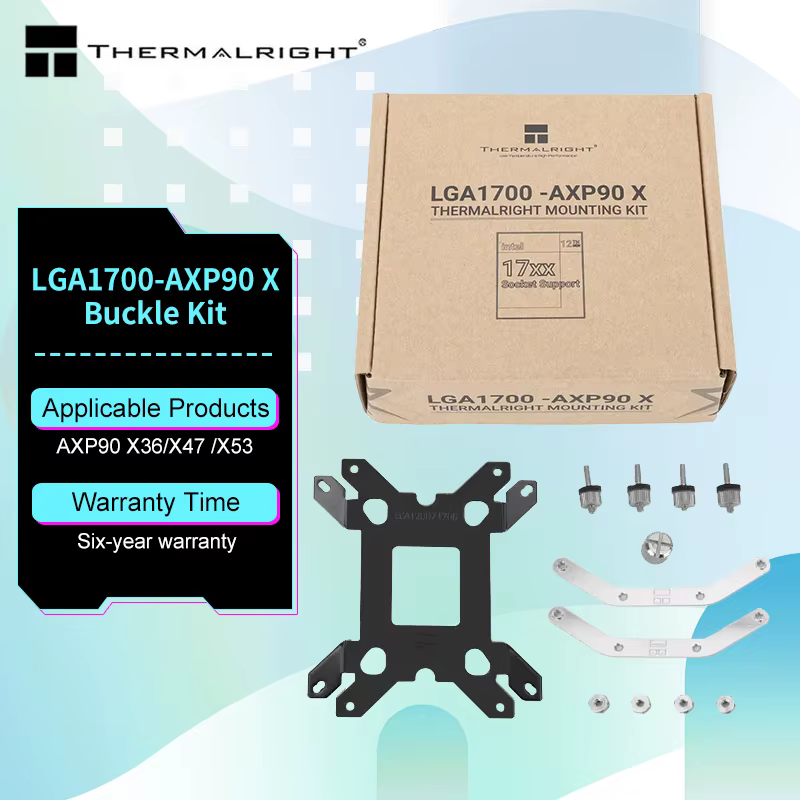 Thermalright AXP90 - Kit Refrigeración CPU LGA1700 - imagen 5