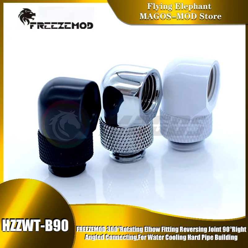 FREEZEMOD 360 ° Junta de inversión con conector de codo giratorio 90 ° Conexión en ángulo recto, para construcción de tuberías duras de refrigeración por agua, HXZWT-B90