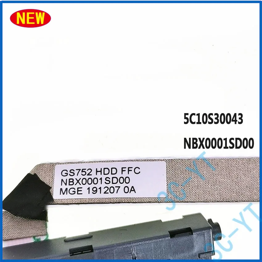 1 Uds nuevo Cable flexible HDD para ordenador portátil Cable adaptador de disco duro SATA para Lenovo IdeaPad 3 17IML05 17IIL05 3-17ADA05 3-17ARE05 GS752 - imagen 4
