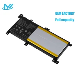 Batería C21N1509 ASUS X556U / FL5900 / R558U – 7,6V 2375mAh