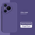 Ultra Violet