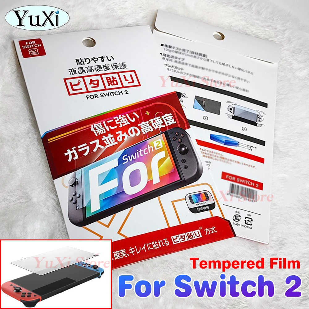 Protector de pantalla de vidrio templado para Switch 2 HD, película protectora transparente antiarañazos para accesorios de consola Switch2 - imagen 2