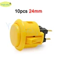 10pcs 24mm yellow
