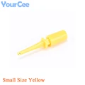 Small Size Yellow
