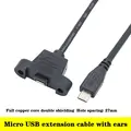 Micro USB 27mm