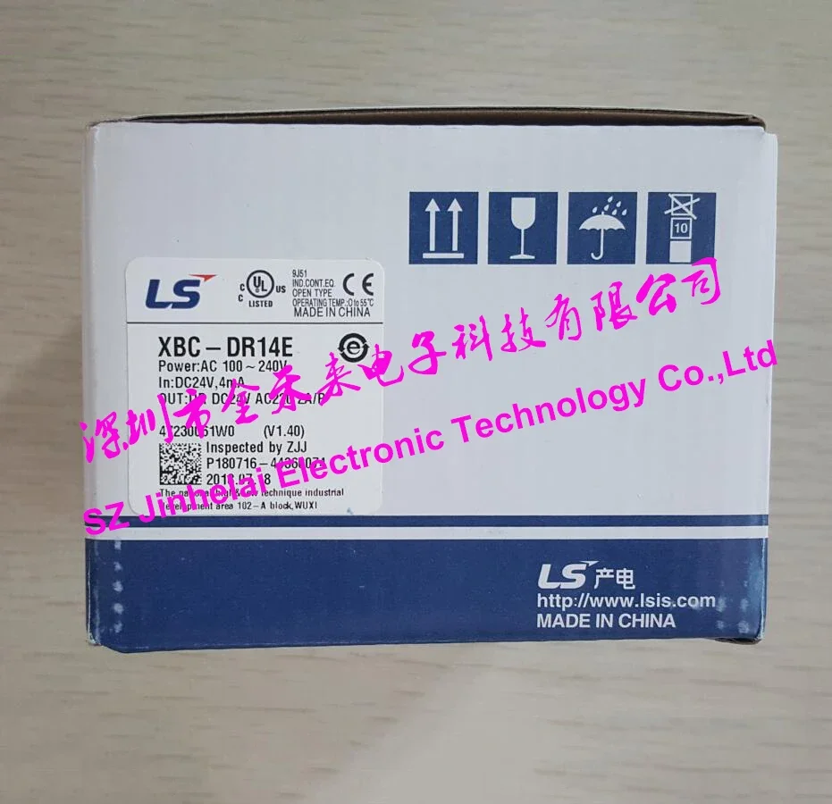 100% nuevo y original LS R es salida de relé XBC-DR10E DR14E DN10E DN14E - imagen 4