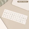 Arabic Black