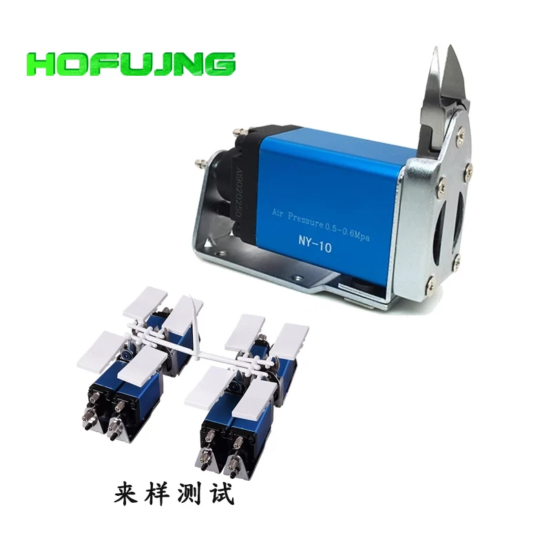 Tijeras neumáticas en miniatura, tijeras de desplazamiento, tijeras automáticas con boquilla de plástico NY10