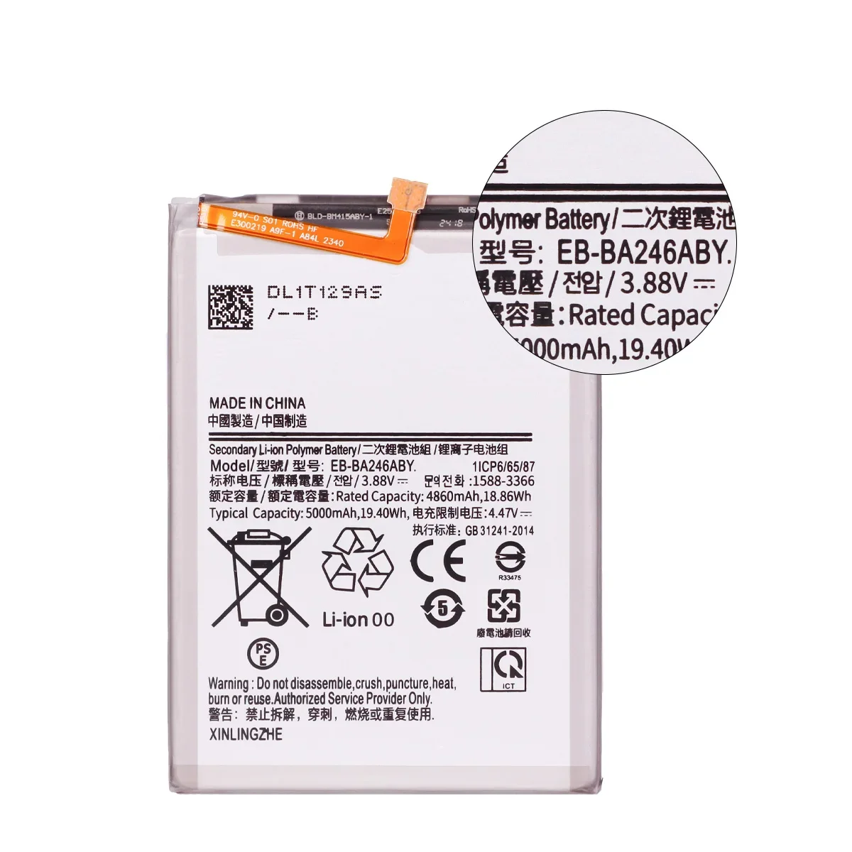 Nueva batería EB-BA246ABY de 5000mAh para Samsung Galaxy A24 5G baterías de teléfonos móviles + herramientas - imagen 2