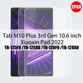 M10 Plus 3rd 10.6in