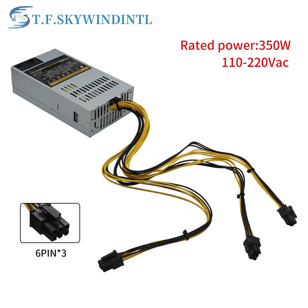 Fuente de alimentación flexible Jasminer 1U 300W 350W para minería JASMINER X4 1U Jasminer X4-C 1U - imagen 5