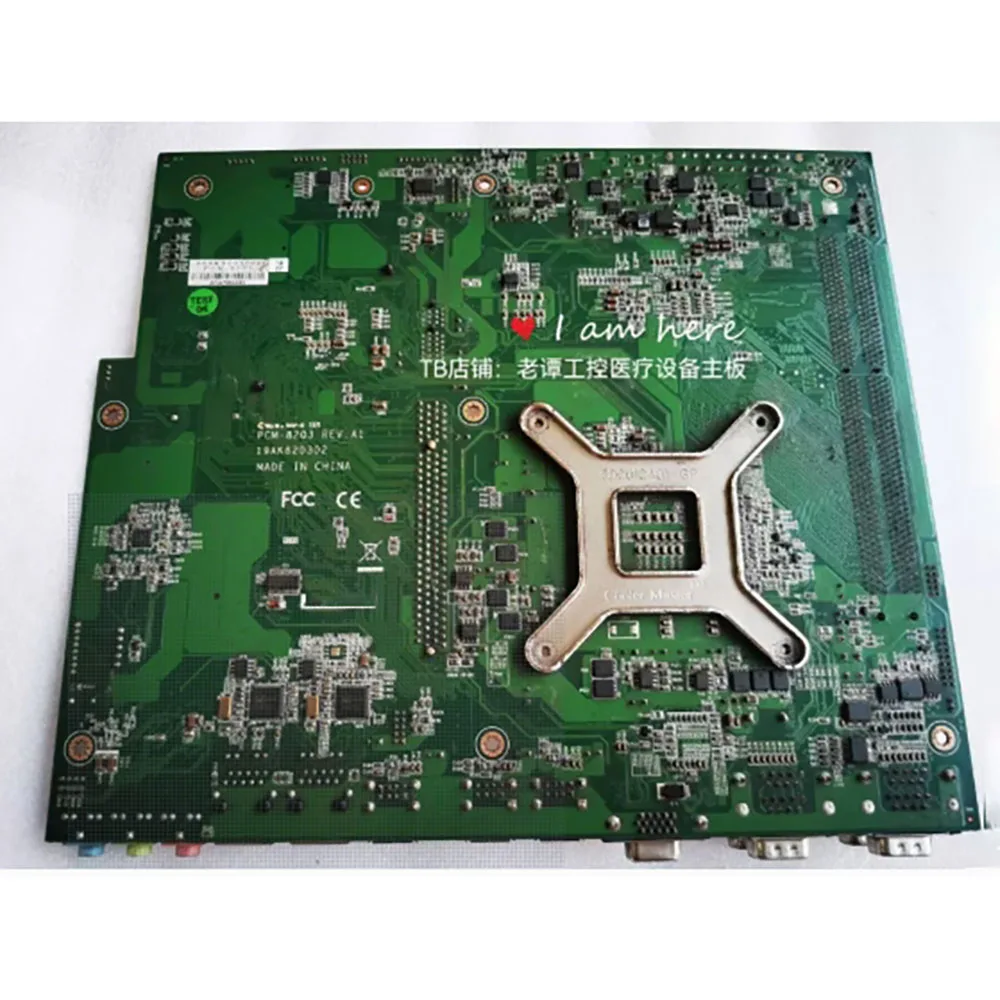 Para placa base médica industrial original Advantech PCM-8203 REV.A1 - imagen 4