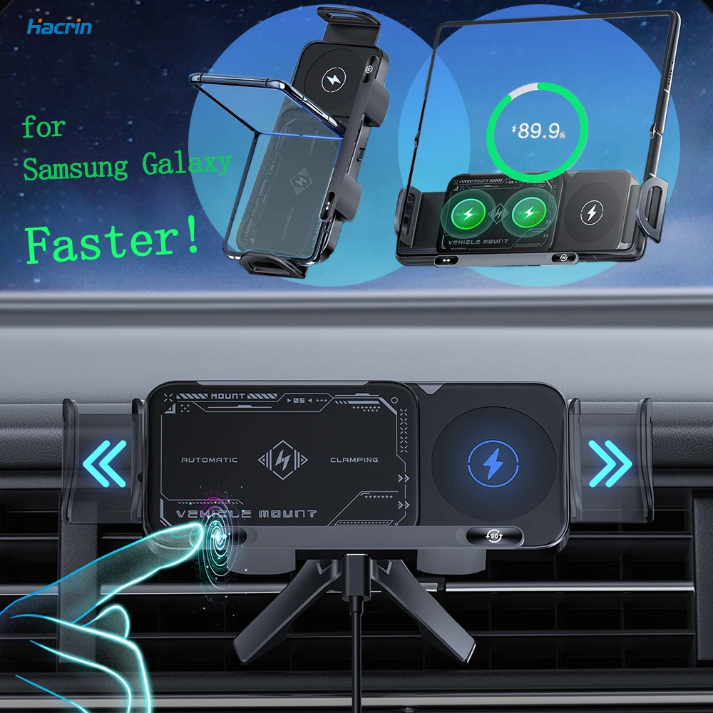 Cargador de coche inalámbrico para Samsung Galaxy Z Fold Flip 6 5 4 3 pantalla plegable de doble bobina soporte de teléfono para coche cargador inalámbrico con abrazadera automática - imagen 2
