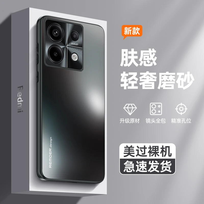 Funda para Redmi Note 13 Pro Plus, carcasa trasera de lujo de Metal mate, anticaída, a prueba de golpes, parachoques - imagen 2