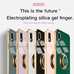 Funda Antigolpes Sharp Aquos Wish 3 – TPU Magnética Resistentes