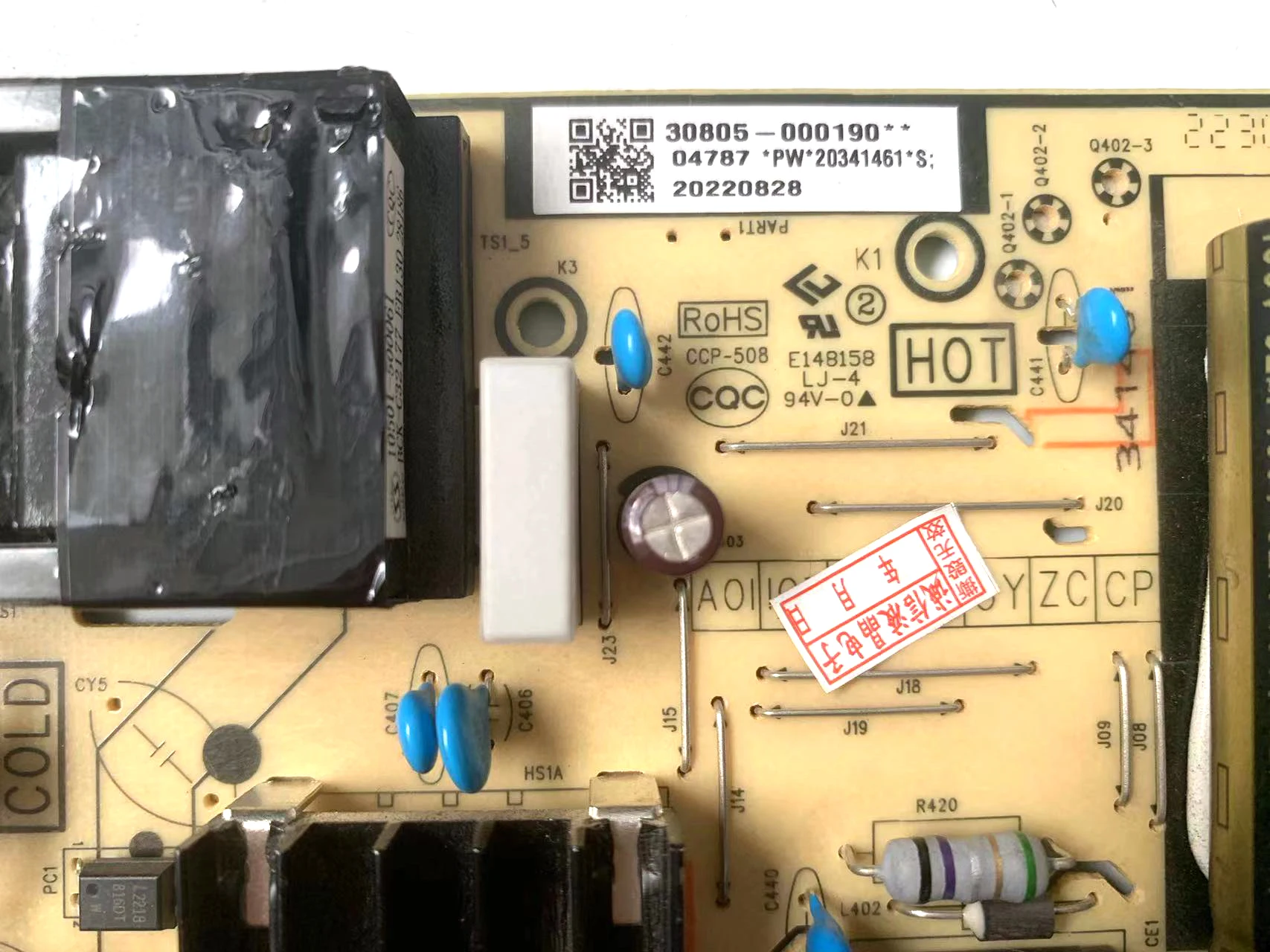 30805- 000190   La placa de alimentación 40-L17CW2-PWC1ZG tiene sido probada funciona normalmente adecuado para TV LCD 65S455 65S41 65S450G 65S41R - imagen 2