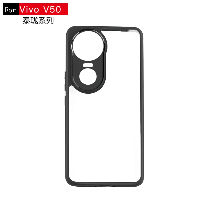 Funda de teléfono hueca con borde negro para vivo V50, Funda trasera transparente a prueba de golpes para vivo V50 - imagen 2