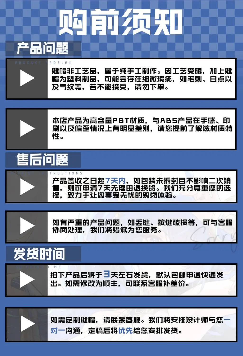 Teclas Iuno, 120 teclas, Wuthering Waves, bonitas teclas de regalo, teclas de perfil de cereza PBT, Teclado mecánico Made68 Mad68 Wooting 60 - imagen 4