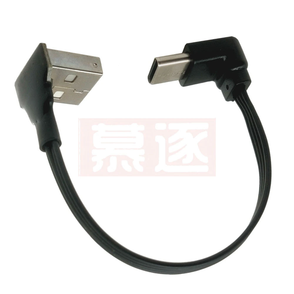 Pantalla de control principal de coche, codo USB adecuado para Lexus es, cable de datos de codo ultraplano, cable plano tipo C oculto - imagen 4