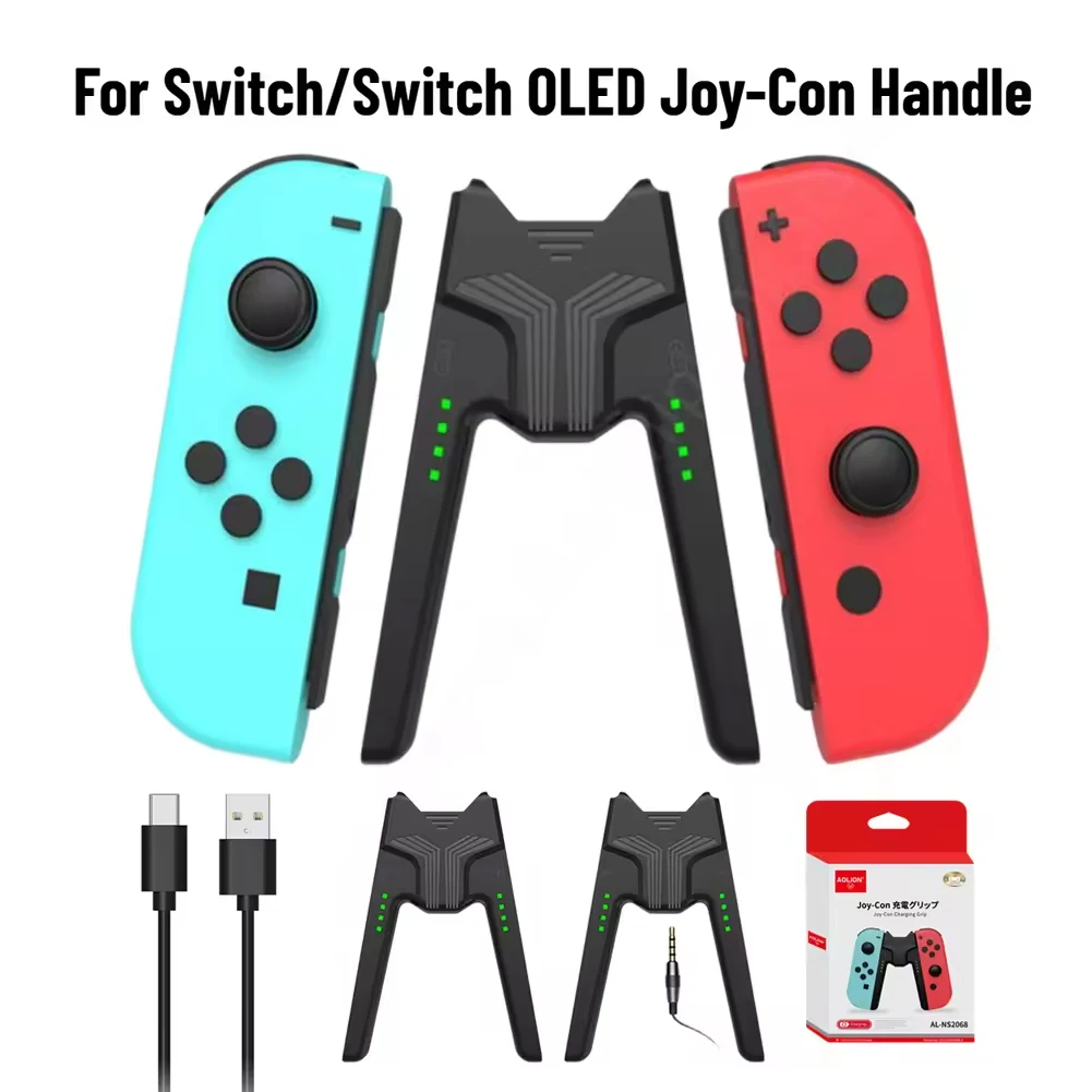 Empuñadura de cargador para Nintendo Switch/controlador Joypad oled, soporte de carga tipo C con indicador LED para accesorios de interruptor