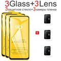 3Glass 3Lens