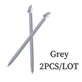 Grey-2PCS