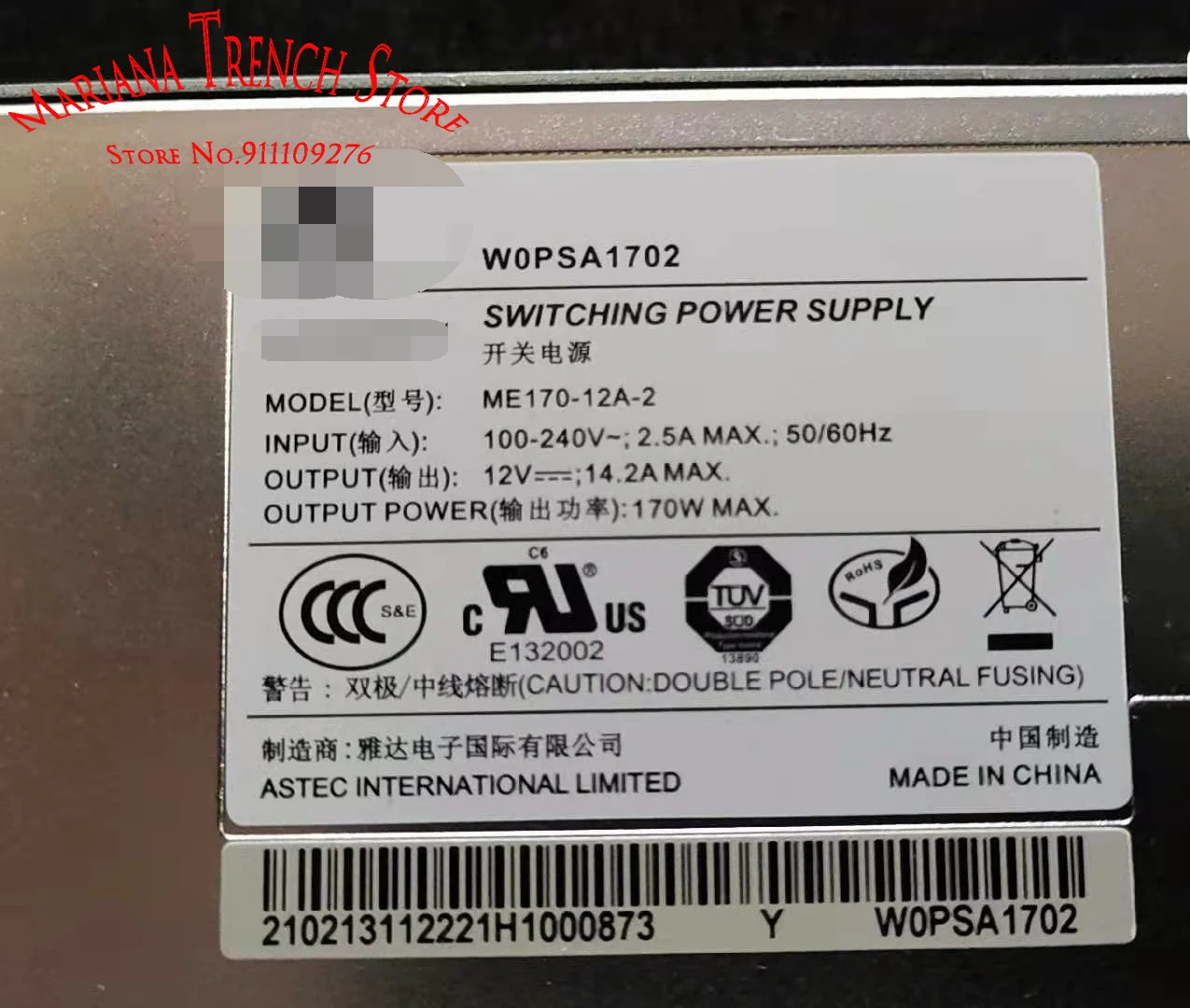 W0PSA1702 ME170-12A-2 Módulo de alimentación de CA de 170 W para hardware Huawei NIP6300 NIP6600 Series V500 - imagen 3