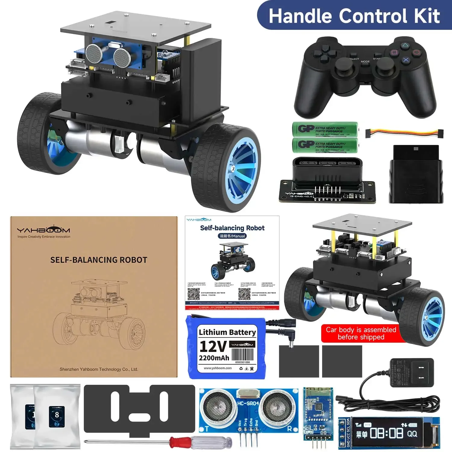 Handle control kit