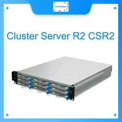 Servidor en clúster para infraestructura informática