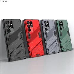 Funda Silicona Samsung Galaxy S22 Ultra – Protección Antigolpes
