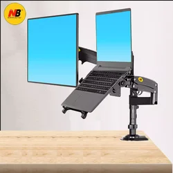 Brazo Articulado NB H180 para Monitor LCD y Portátil – Resorte de Gas