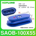 SAOB-110X55