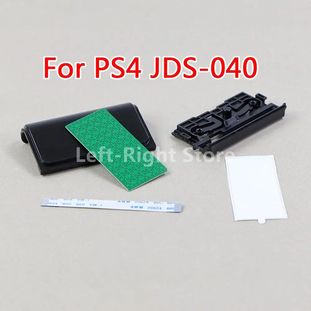 1 Juego de repuesto para Playstation 4 JDS 040 Touch Pad PCB para PS4 JDS-040 4,0 nueva placa táctil con Cable flexible JDS050 5,0