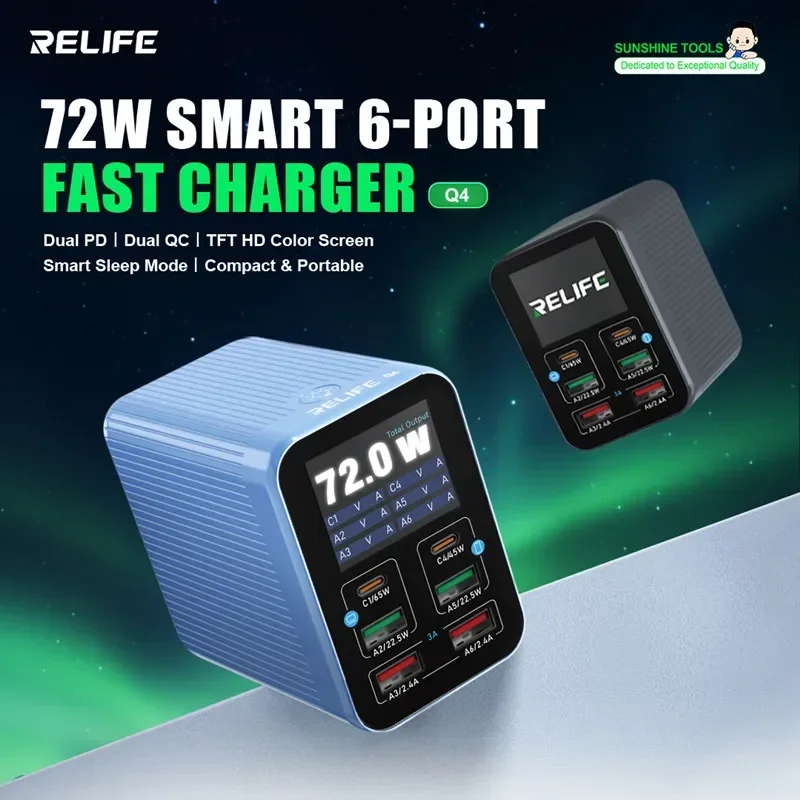 RELIFE Q4 72W cargador rápido inteligente de 6 puertos con pantalla TFT HD a Color para teléfono móvil tableta portátil Dual PD QC carga rápida - imagen 2