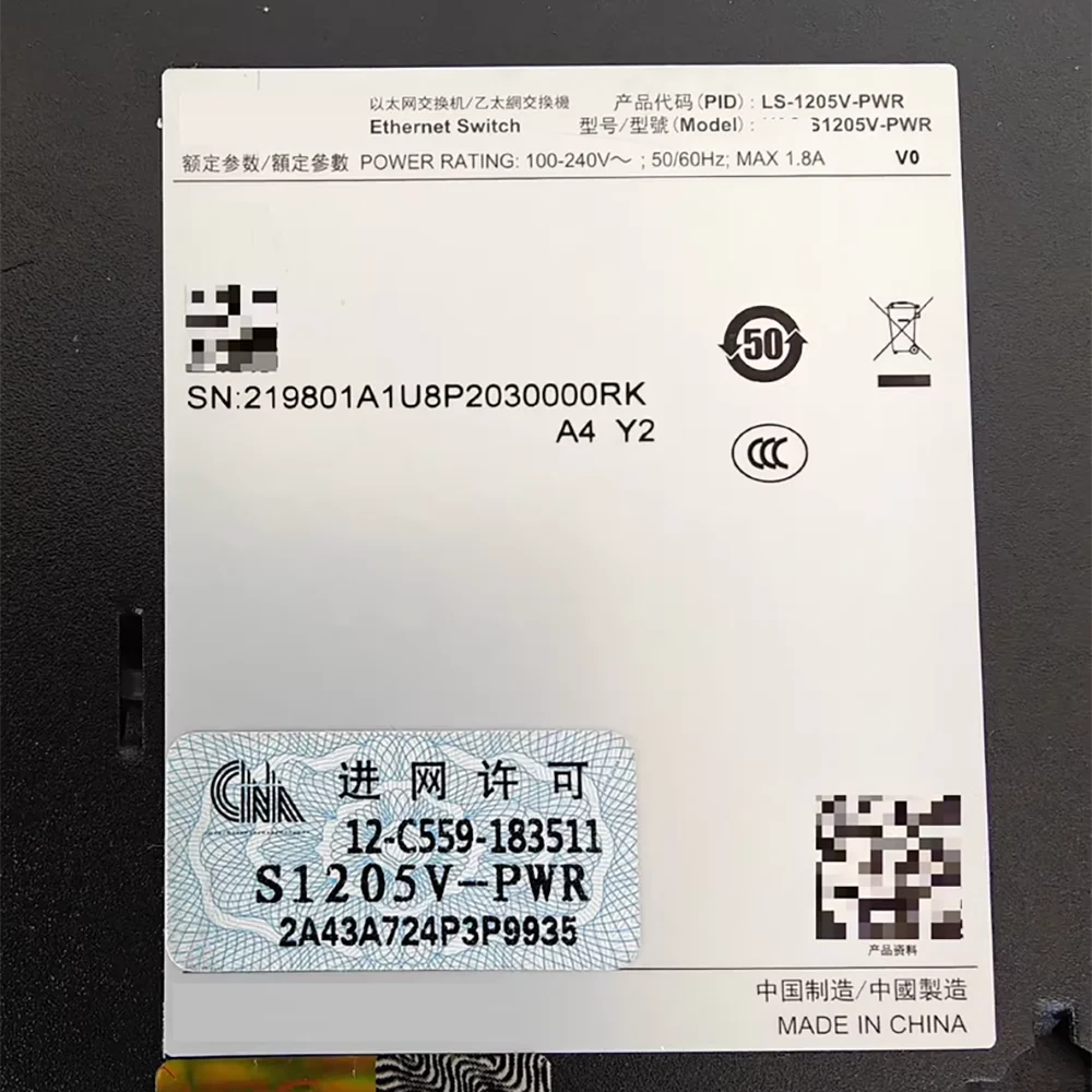 S1205V-PWR Conmutador de alimentación POE Gigabit completo de 5 puertos - imagen 5