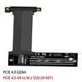 PCIe4.0 4X-M29018