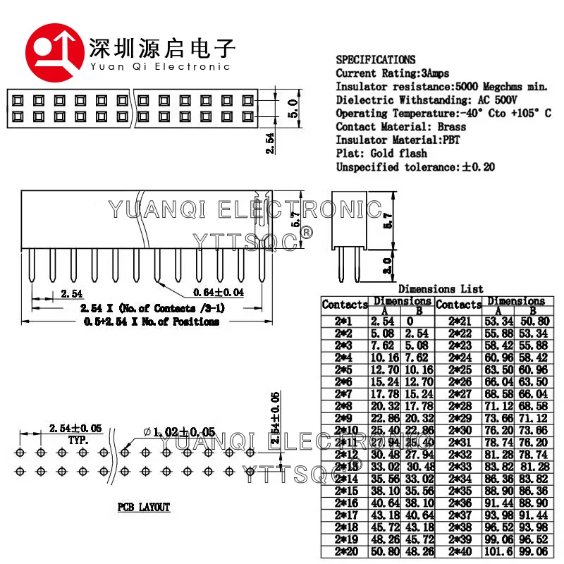 Conector de cabezal hembra de Pcb dorado Rohs, doble fila recta, perfil corto, 2x2/3/4/8P/15P/26P/40P, 10 piezas, 2,54mm de altura de plástico, 5,7mm - imagen 5
