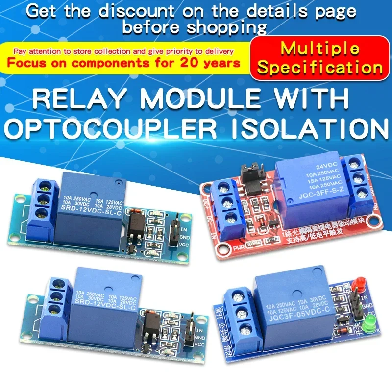 Módulo de relé de 1 canal, protector de placa con optoacoplador/sin optoacoplador, módulo de relé de gatillo de palanca alta y baja, 5V/12V/24V, 1 Uds. - imagen 3