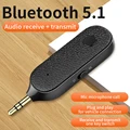 3.5 mm Bluetooth 5.1