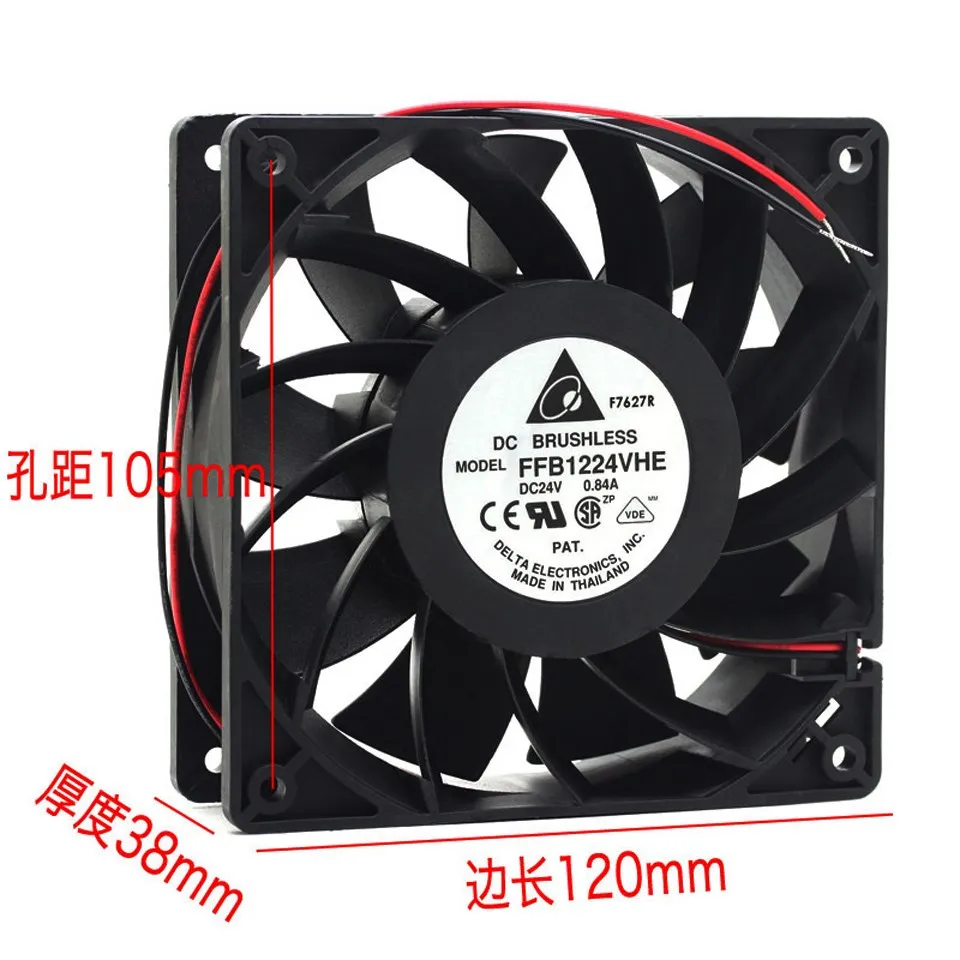 Ventilador de refrigeración para delta, inversor FFB1224VHE, 24V, 0.84A, 120mm, 12038, 120x120x38mm, 1 piezas - imagen 3