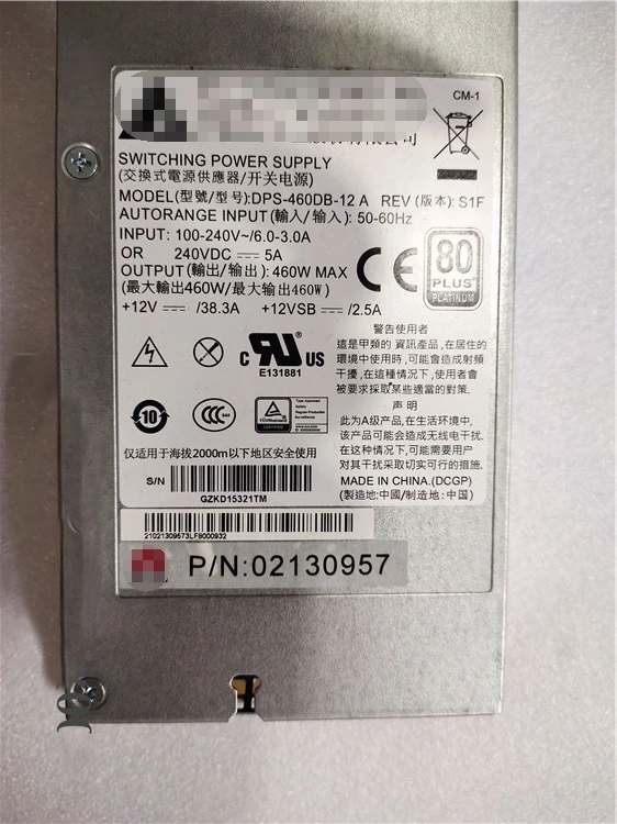 DPS-460DB-12 A para servidor Huawei RH1288 2288H V2 V3, fuente de alimentación de 460W - imagen 3