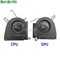 CPU GPU fan