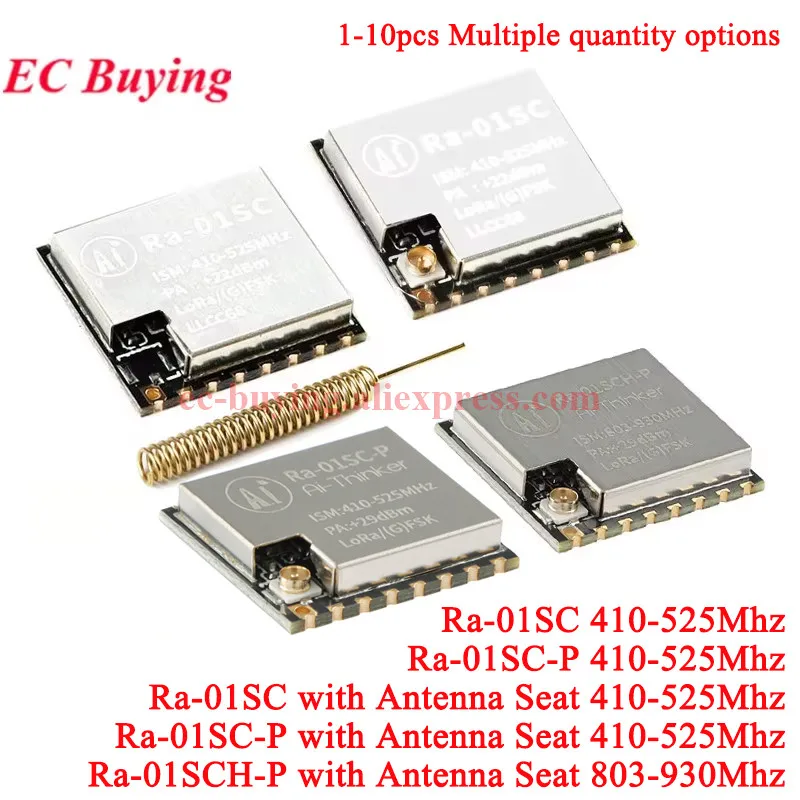 Ra-01SC Ra-01SCH-P Ra-01SC-P LoRa espectro extendido RF módulo inalámbrico radiofrecuencia 433Mhz 868MHz SPI LLCC68 antena de resorte - imagen 2