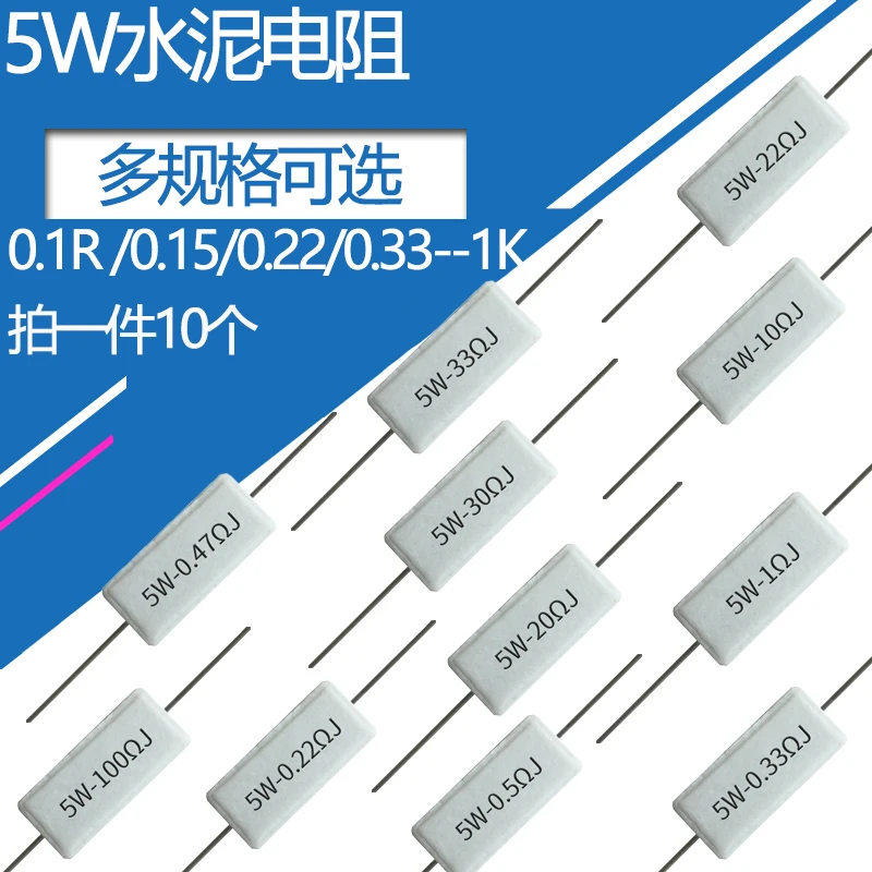 10 Uds 5W 5% resistencia de cemento resistencia de potencia 0R82 5R6 6R 6R2 6R8 8R 8R2 5,6 56 6,8 8 8,2 62 68 75 82 91 680 R K Ohm