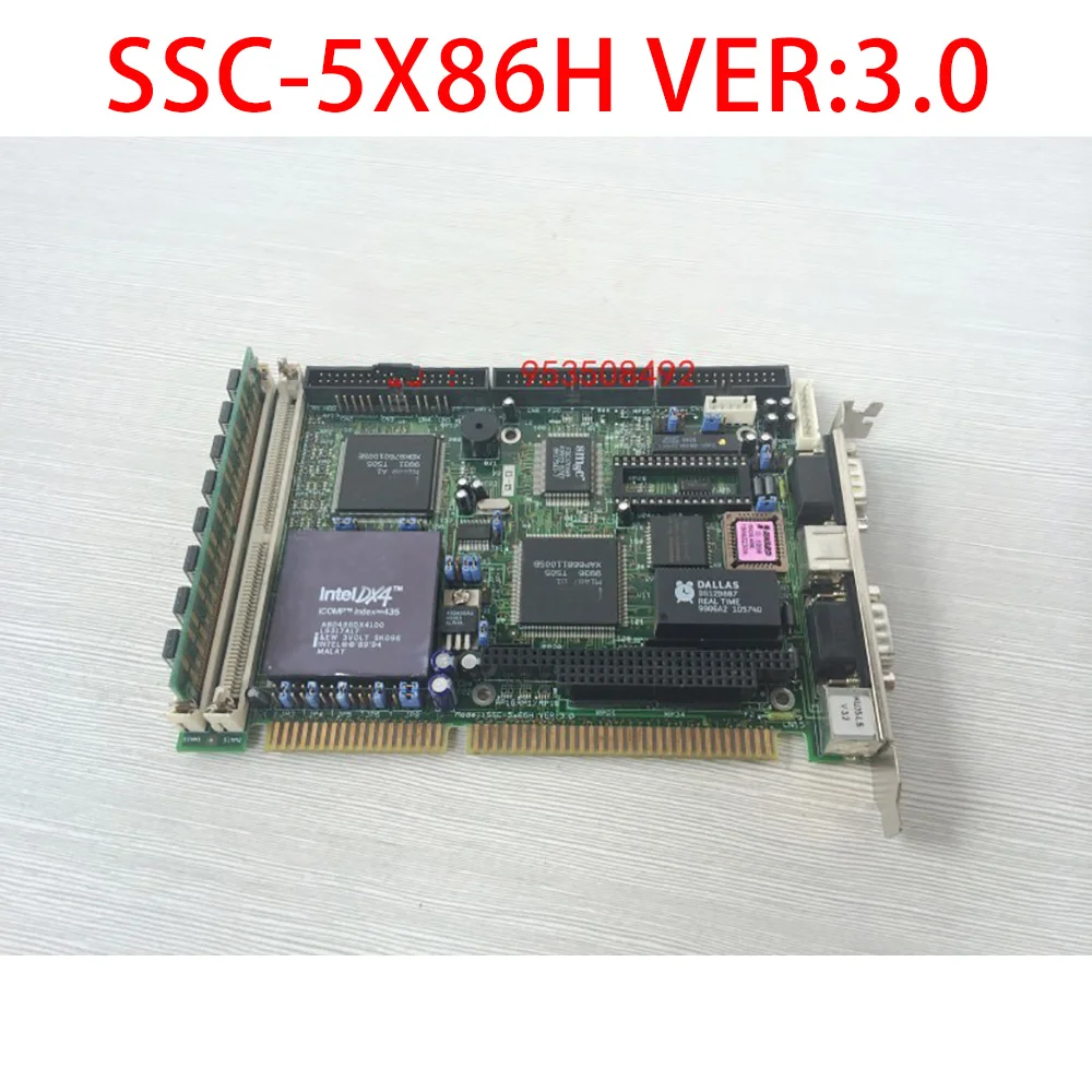 Tablero de control industrial SSC-5X86H VER:3.0 - imagen 2