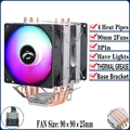 4Heat pipes 2Fan3pin