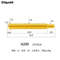 H299
