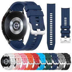 Correa Silicona Garmin Forerunner 165/245/255/265 – Ancho 20 y 22 mm